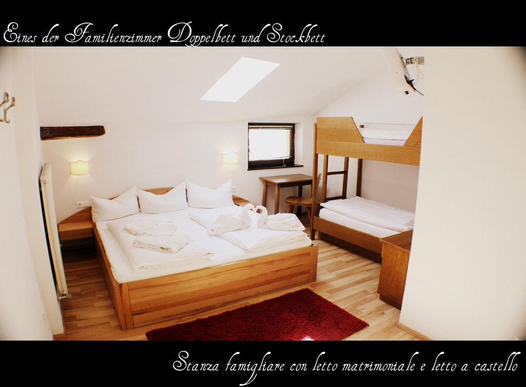 Hotel Etschquelle เรเซีย ห้อง รูปภาพ